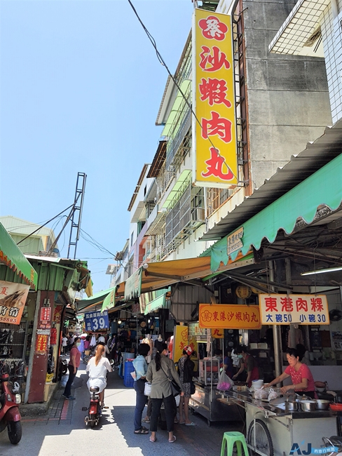 蔡沙蝦肉丸 東港菜市場裡的銅板美食東港人從小吃到大的早午餐 Aj的旅行地圖