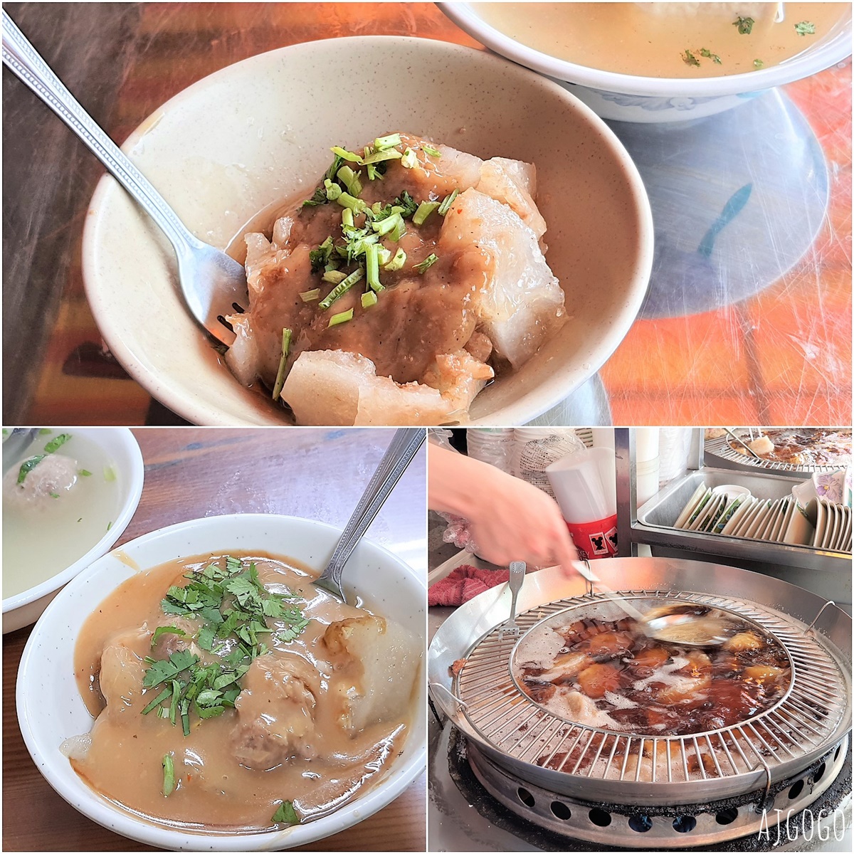 北斗肉圓：台灣肉圓的發源地 肉圓瑞、肉圓儀、肉圓生 一次吃三間
