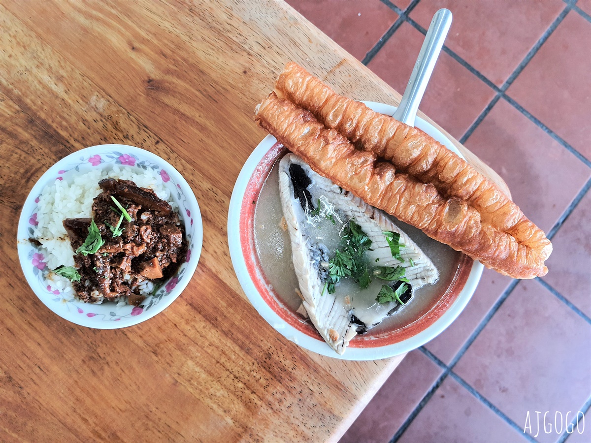 台南阿憨鹹粥:評價兩極的傳統虱目魚肚粥 還有虱目魚臊飯