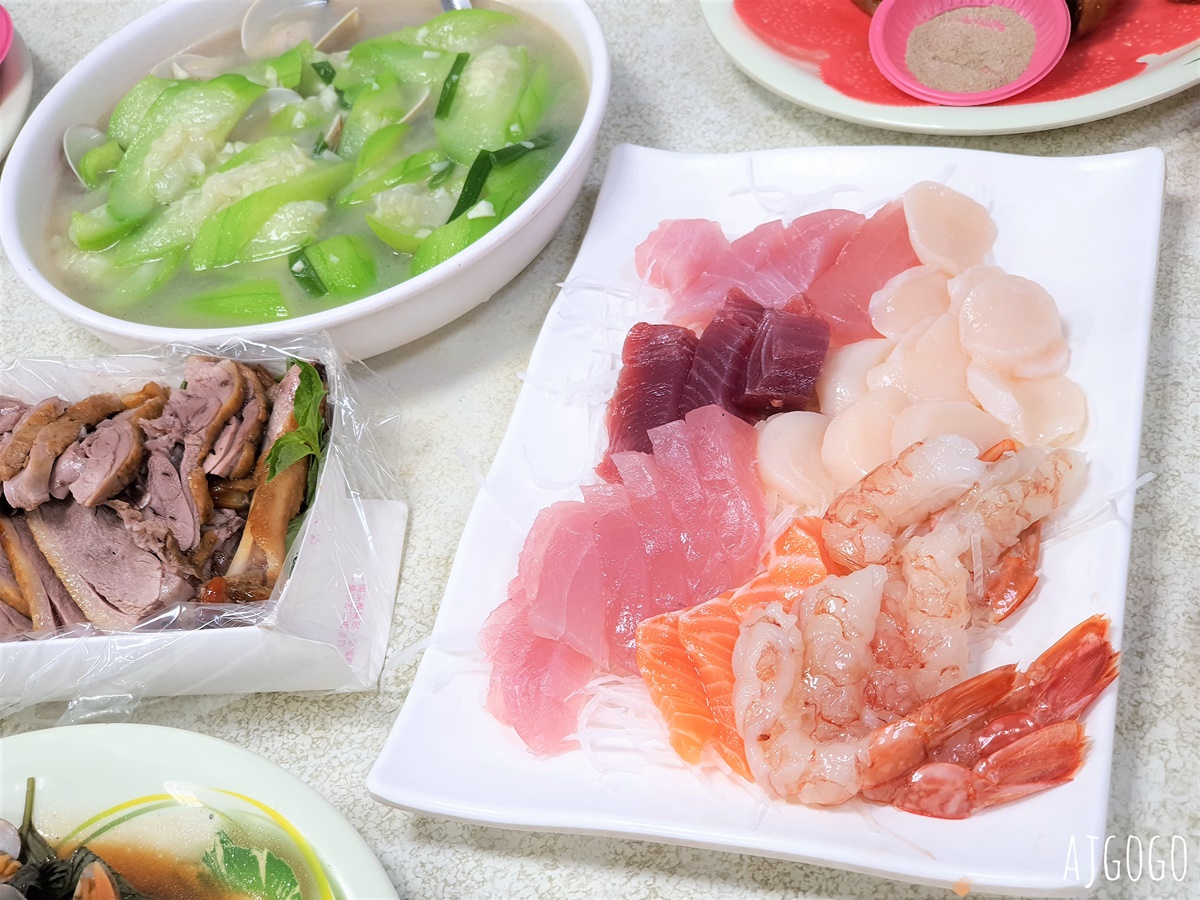 [食記] 基隆 榮生魚片 成功市場旁 人氣海產店