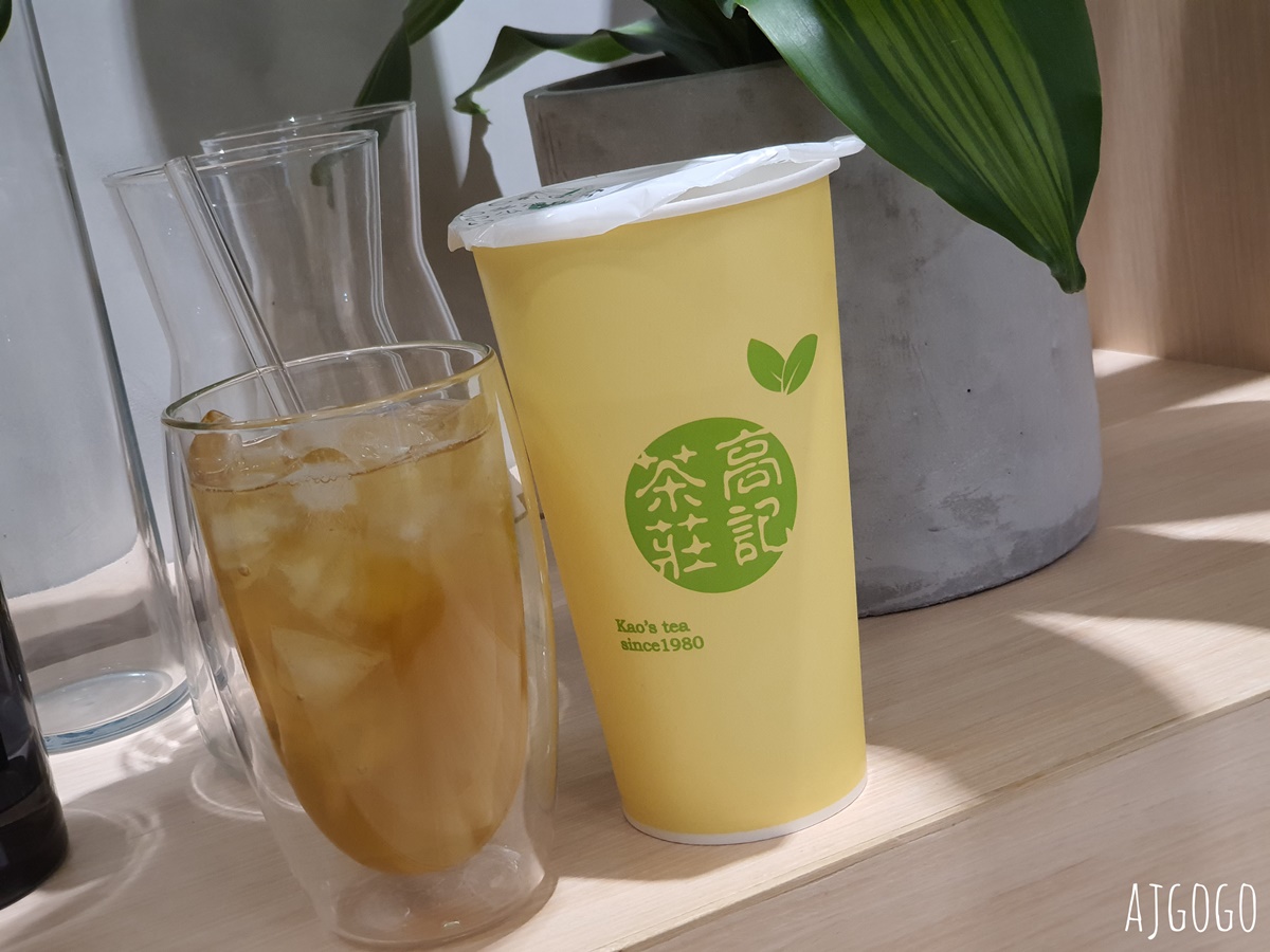 高記茶莊 北投市場超人氣飲料店 新店址 便宜好喝 無憂茶、蜂蜜綠茶