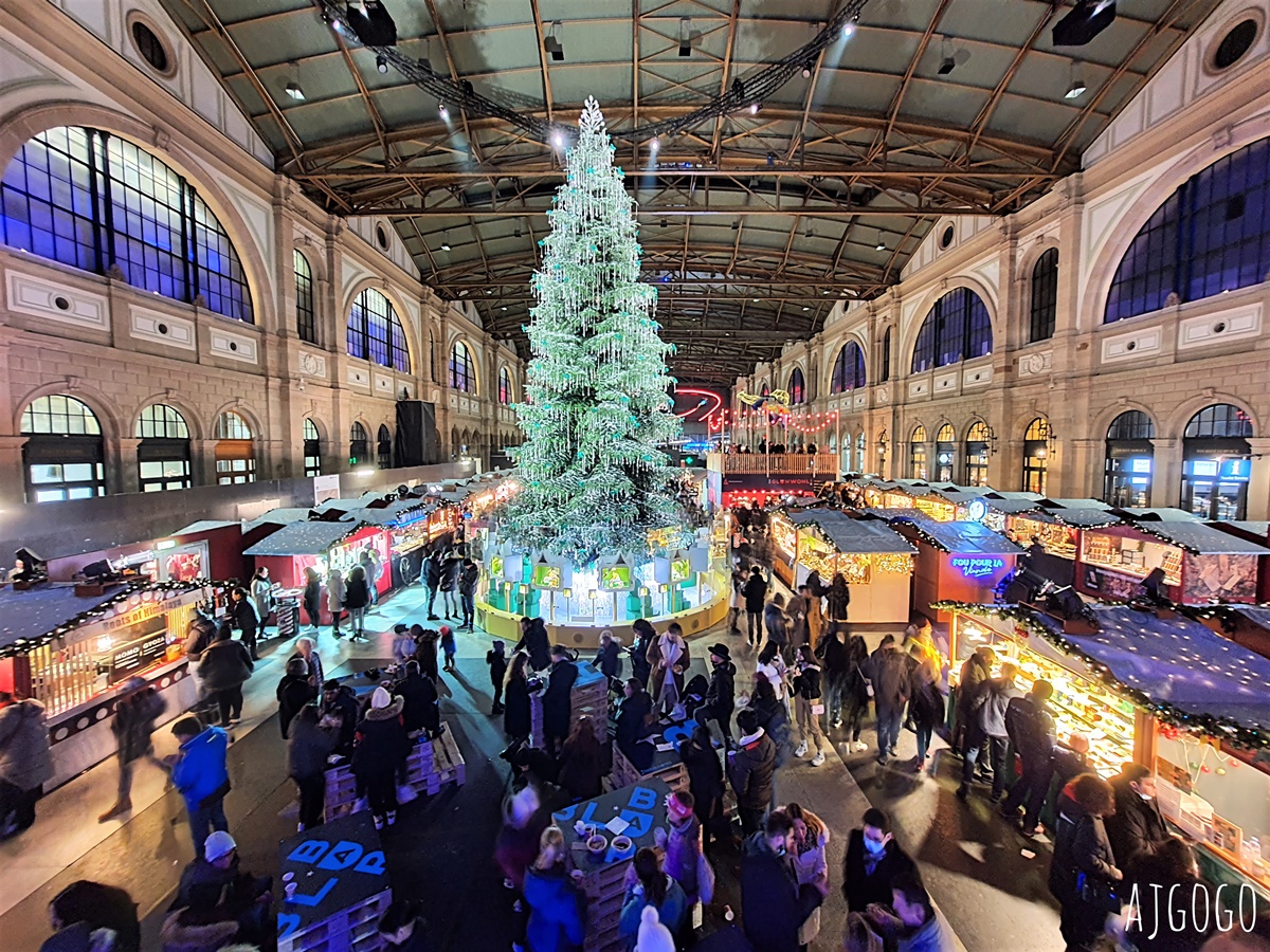 蘇黎世中央車站聖誕市集 歐洲最大室內耶誕市集