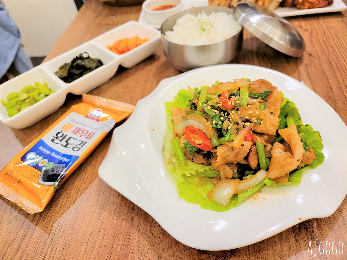 韓將 韓式廚房&Cafe 桃園韓國料理推薦 朝陽公園旁 菜單分享