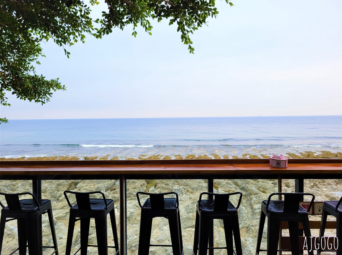 海找冰 小琉球海景咖啡廳 坐在珊瑚海上 海景無敵 菜單分享