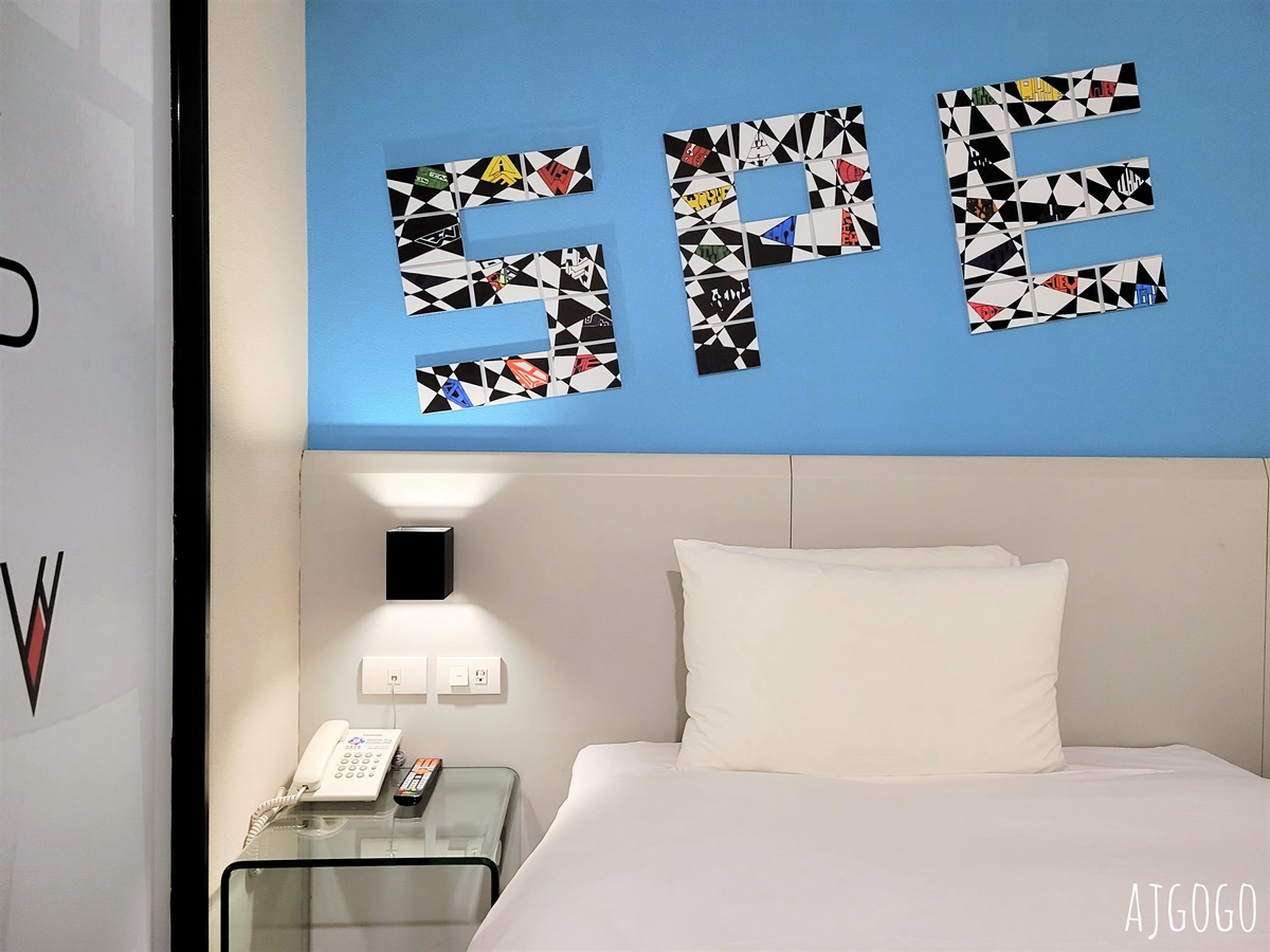 嘉義行藝文旅 市區裡的平價設計旅店 標準雙床房、早餐、停車分享