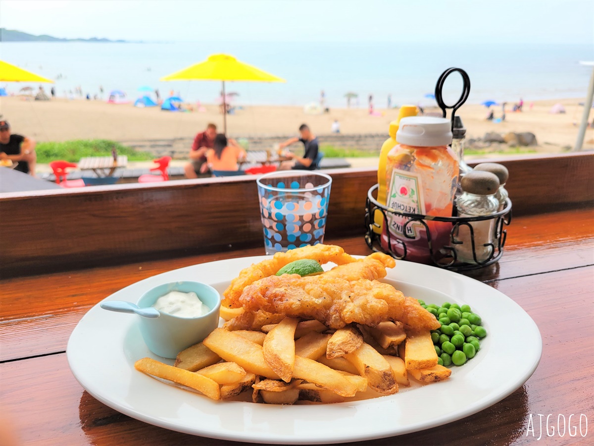 白沙灣海景咖啡廳 Dazzler’s Fish & Chips 好吃的炸魚薯條與各種啤酒 菜單分享