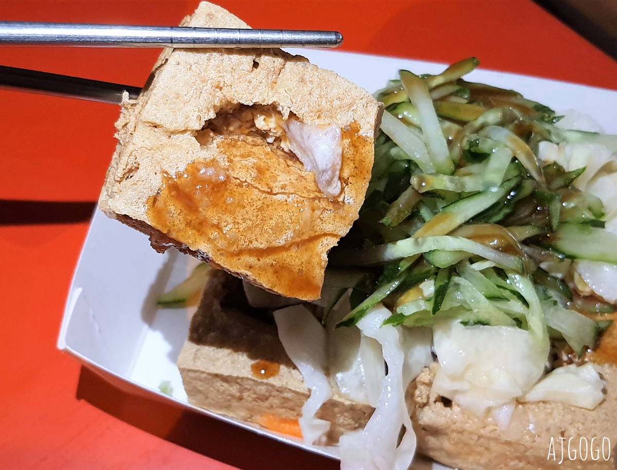中華臭豆腐蚵仔煎 台中中華路夜市美食 台灣大道口的人氣小吃
