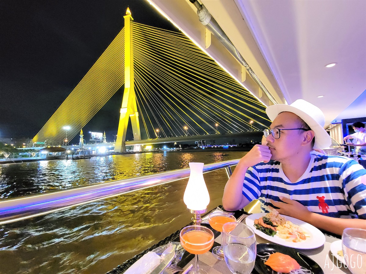 曼谷遊船 昭披耶河公主號 自助晚餐吃到飽 ICONSIAM碼頭上船