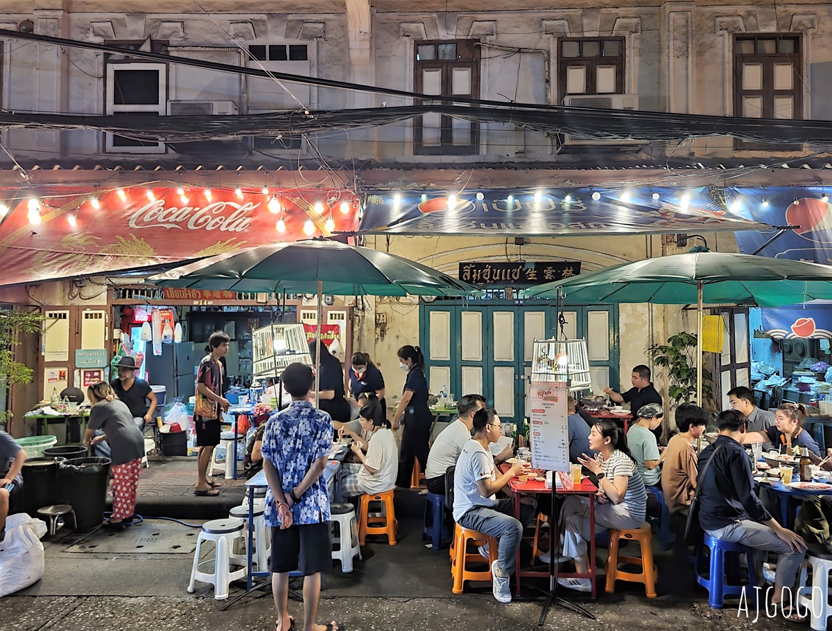 曼谷中國城美食 擁擠熱鬧的大街夜市 曼谷最有活力的夜生活之一