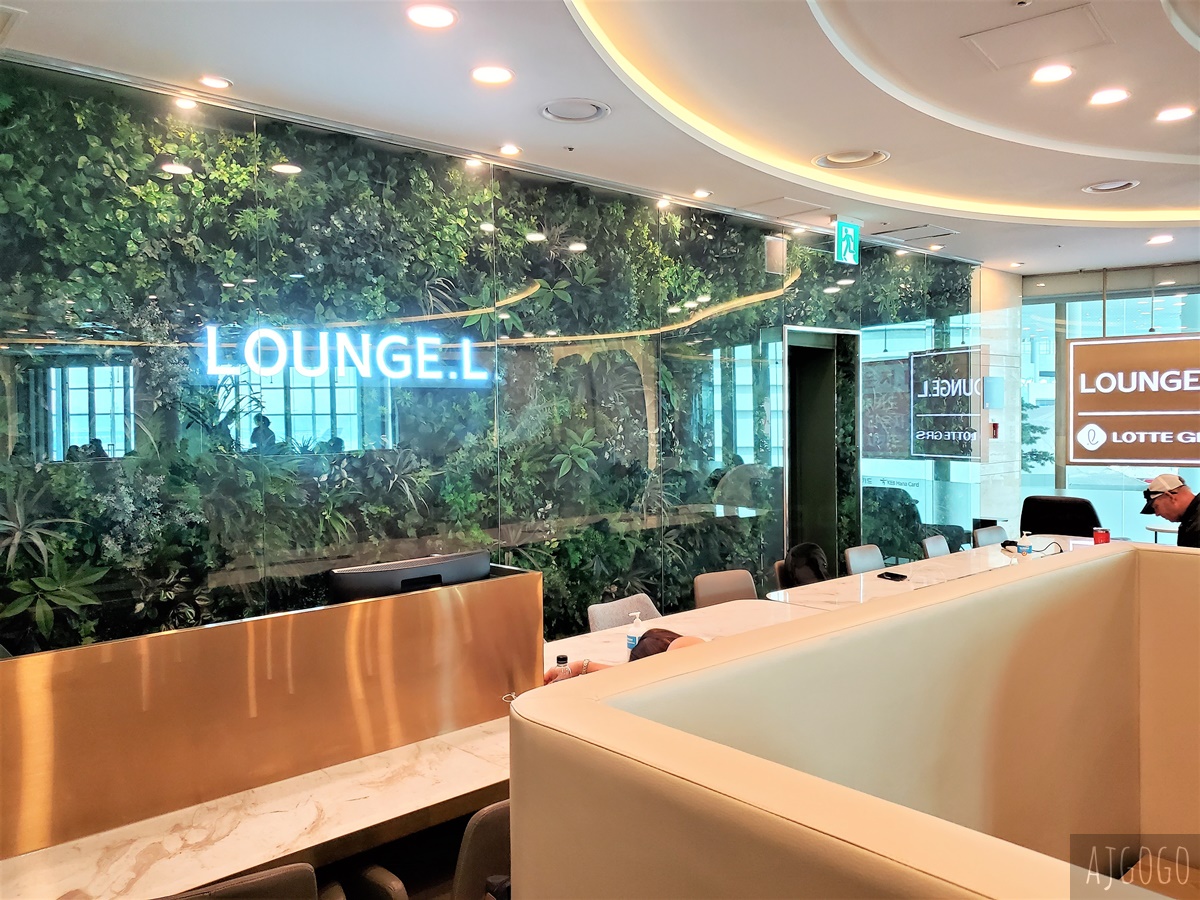 Lounge L 仁川機場第2航廈貴賓室