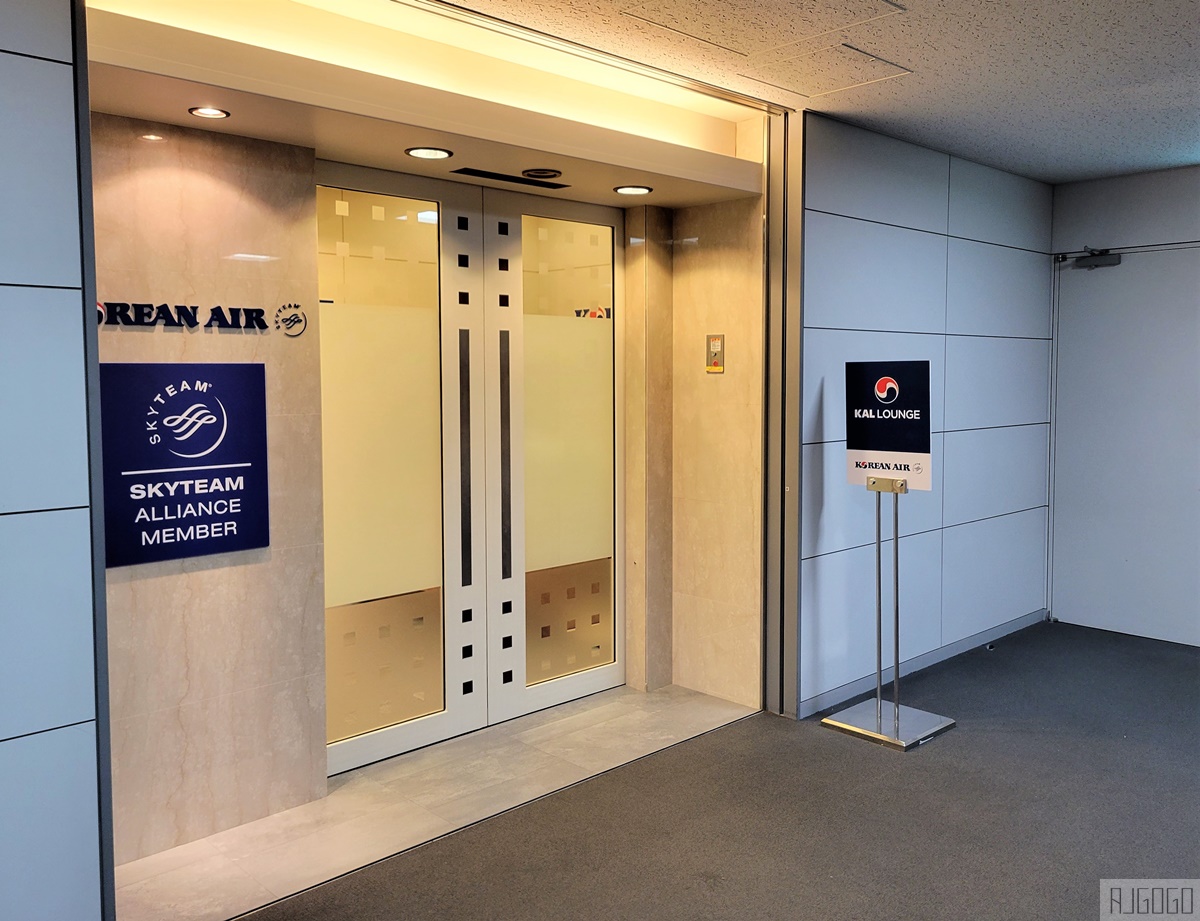 名古屋中部機場 大韓航空貴賓室 KAL Lounge