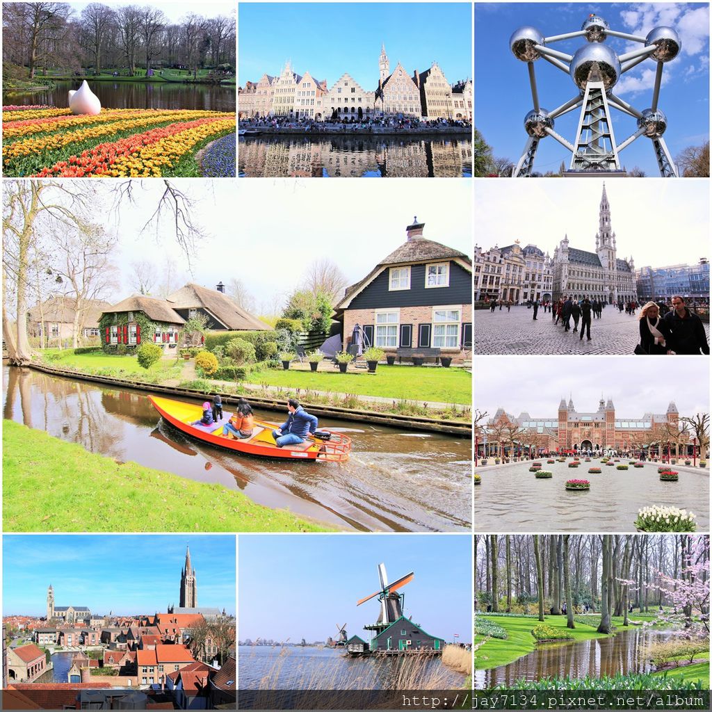 （荷蘭比利時自由行懶人包）交通、住宿、景點、美食、預算、手機上網、行程、旅遊季節、鬱金香花季總整理　　　