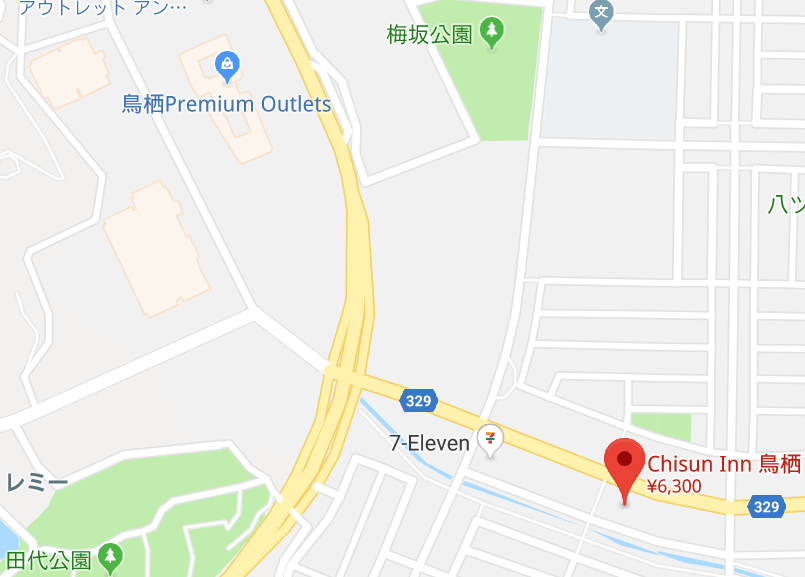 鳥棲便宜住宿 知鄉舍酒店chisun Inn Tosu 雙人房 交通 停車場分享近鳥栖premium Outlets Aj的旅行地圖