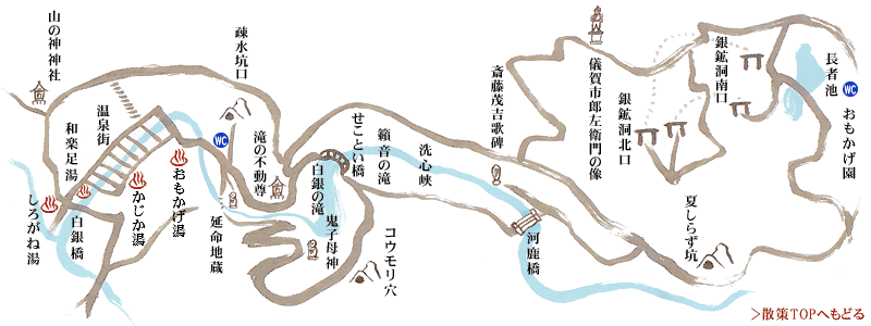 sansaku-map.gif