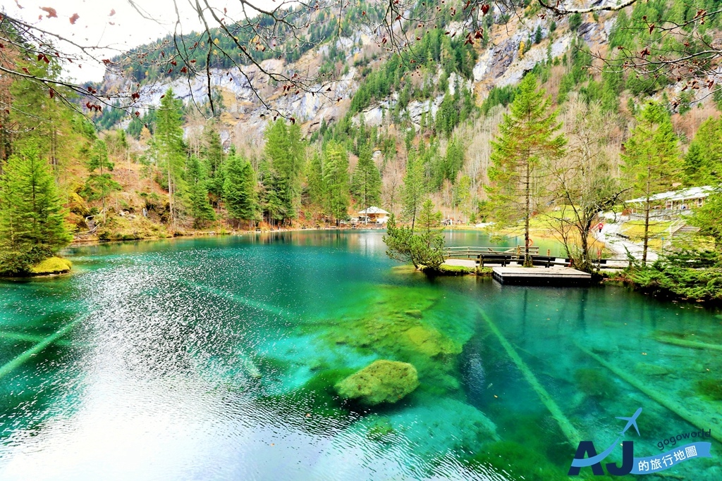 （瑞士景點）藍湖 Blausee 浪漫森林湖泊 一年四季都有看頭 藍湖自然公園地標 含交通、門票資訊