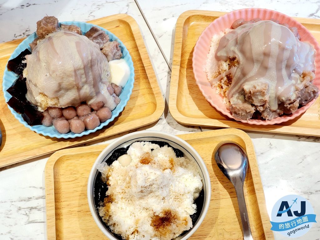 （台北捷運南京復興美食）春美冰菓室 人氣商品芋頭牛奶冰 大份量吃完一份可以飽上半天 菜單與營業時間分享