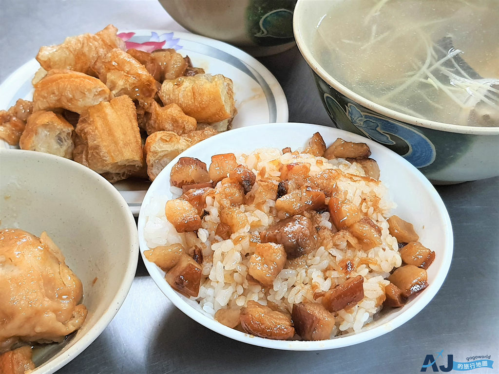 台南無名鹹粥：台南早餐、午餐推薦 肉燥飯、魚皮湯、肉粽好吃 菜單與營業時間分享