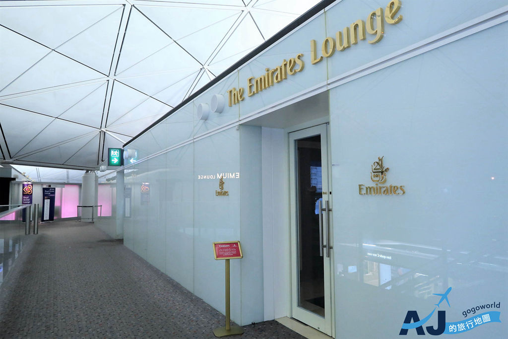 阿聯酋航空 香港機場貴賓室 餐飲、淋浴間、營業時間分享