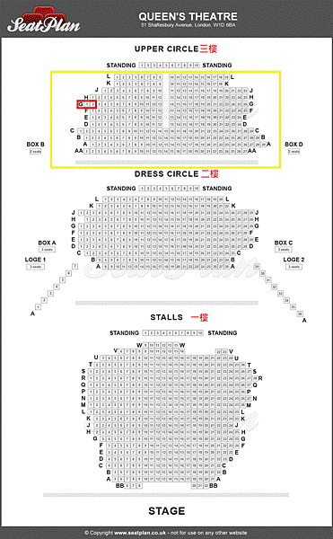 Queens-Theatre-Seats.gif