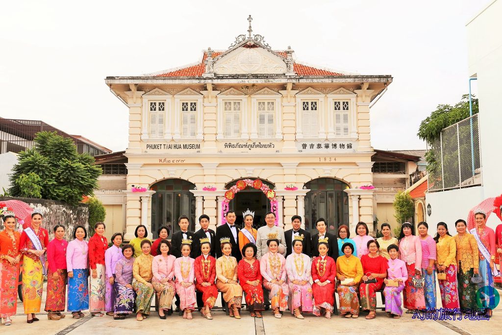普吉島 泰式峇峇婚禮紀實 BABA Wedding 海外華人傳統婚禮 結合中國福建、馬來與西方文化而成