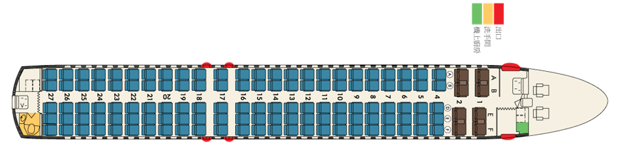 717-seat-map-zh-tw.png