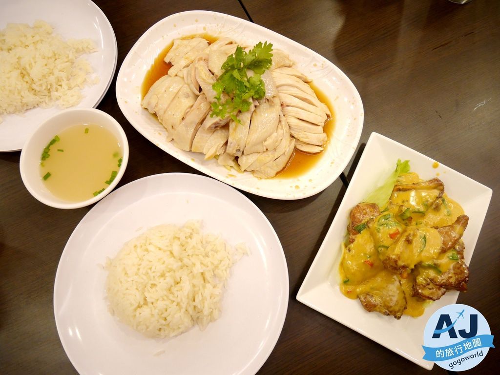 （新加坡美食）楊家傳統海南雞飯 在地人推薦 雞肉味道滑嫩清爽 吃完好開胃 近地鐵花拉公園站