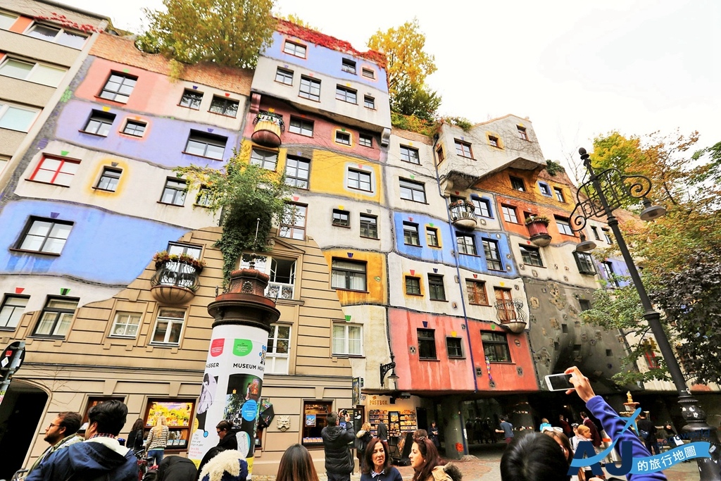 （維也納景點）百水公寓、百水村 Hundertwasserhaus 色彩繽紛的公共住宅 & 交通方式分享