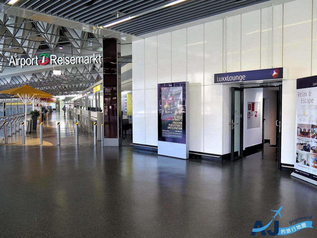 法蘭克福國際機場貴賓室 LUXXLOUNGE 使用PP卡新貴通進入 第一航廈貴賓室