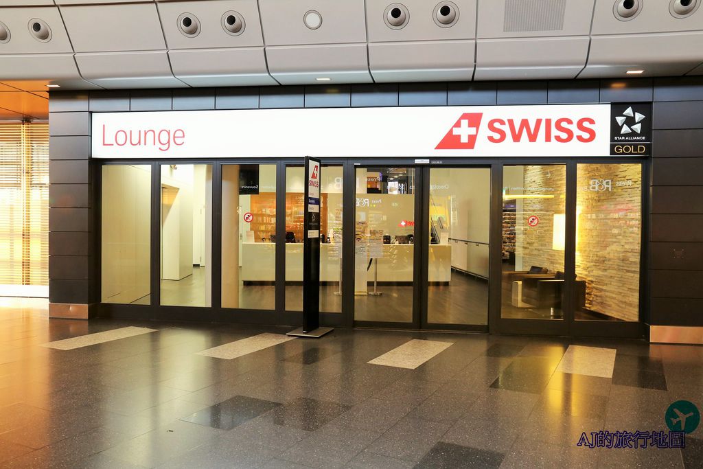 蘇黎世機場 瑞士國際航空 A、D貴賓室 餐飲、酒類、飲料、淋浴間分享
