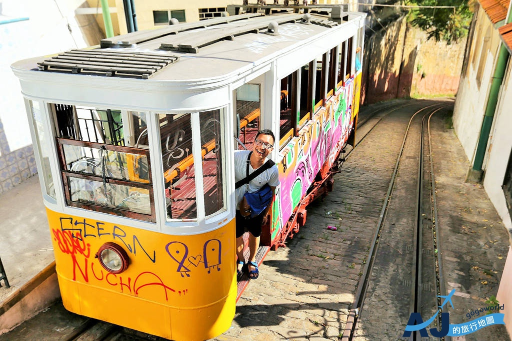 （里斯本景點）里斯本3條經典爬坡電車一次走完 Bica、Lavra、Gloria 順便來空中花園眺望里斯本城