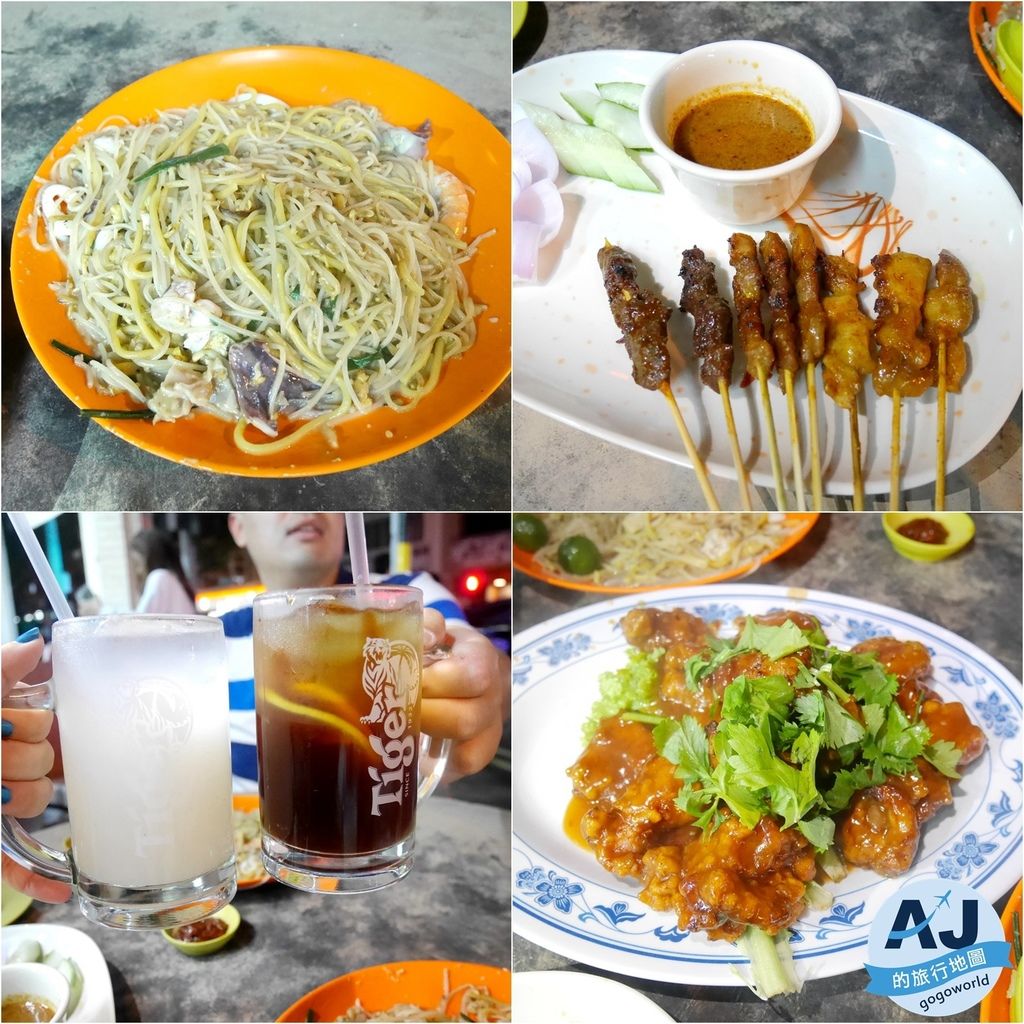 （新加坡美食）博理路小吃街 Beatty Rd 各式餐點包羅萬象 當地人的美食夜市 近地鐵花拉公園站