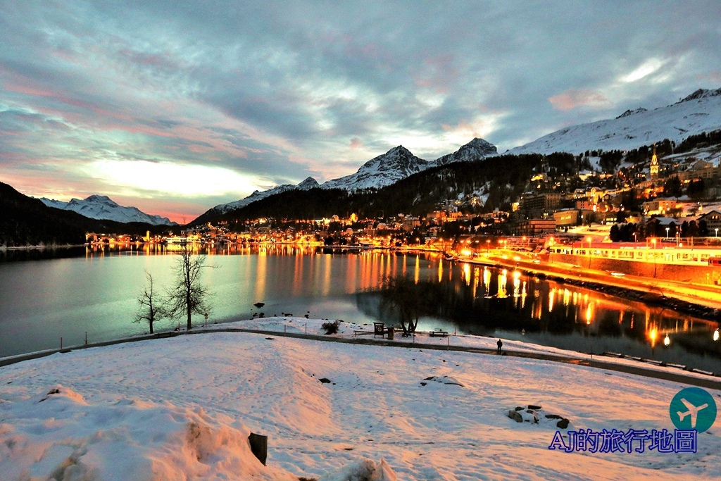 （瑞士旅遊）聖莫里茲 St. Moritz遊記 2屆冬季奧運舉辦城市 瑞士滑雪勝地