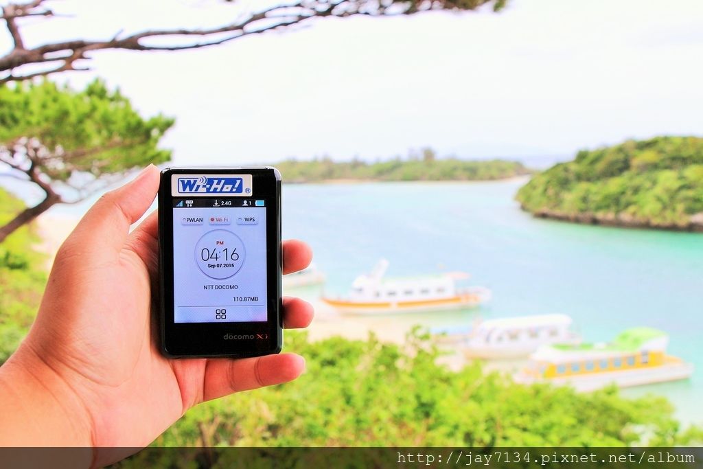 （Wi-Ho日本石垣島手機上網吃到飽）石垣島實測Wi-Ho威力機、藍鑽石手機上網 讀者預訂享9折優惠