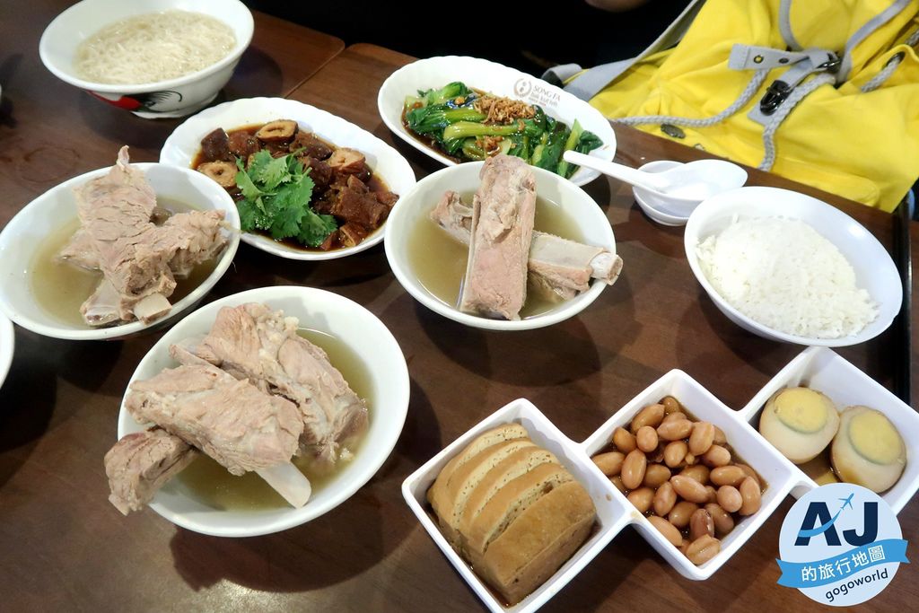 （新加坡美食）松發肉骨茶 米其林推薦美食 不可不吃的新加坡三大肉骨茶之一 近克拉碼頭