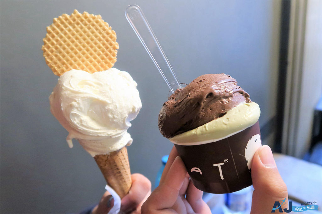 米蘭甜點冰淇淋：Chocolat Milano 巧克力冰淇淋專門店